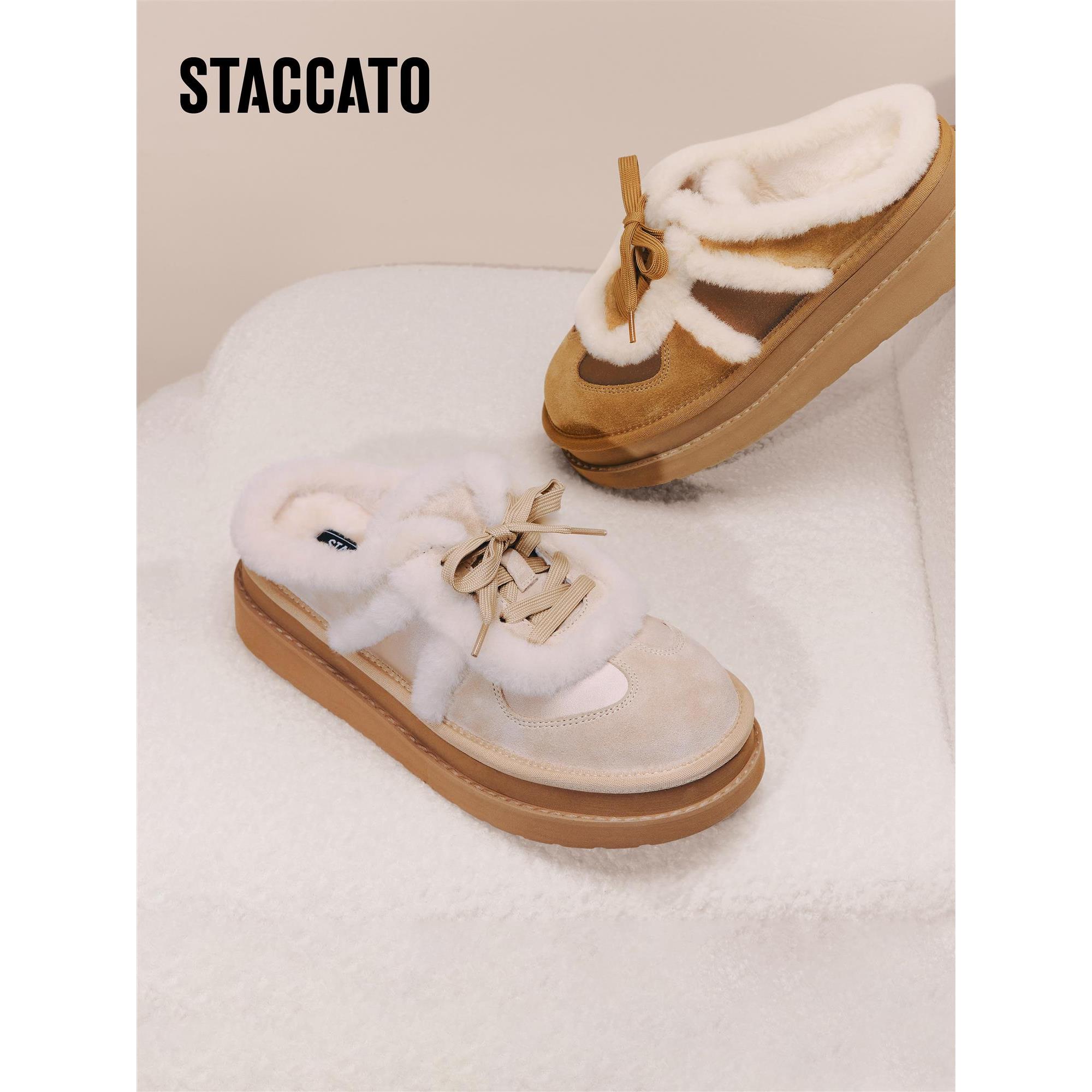 思加图2025冬季新款复古毛毛鞋加绒保暖厚底勃肯鞋半拖女EIY10DH5