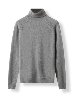 【老板潘潘】衣长55 原ZM01羊绒衫