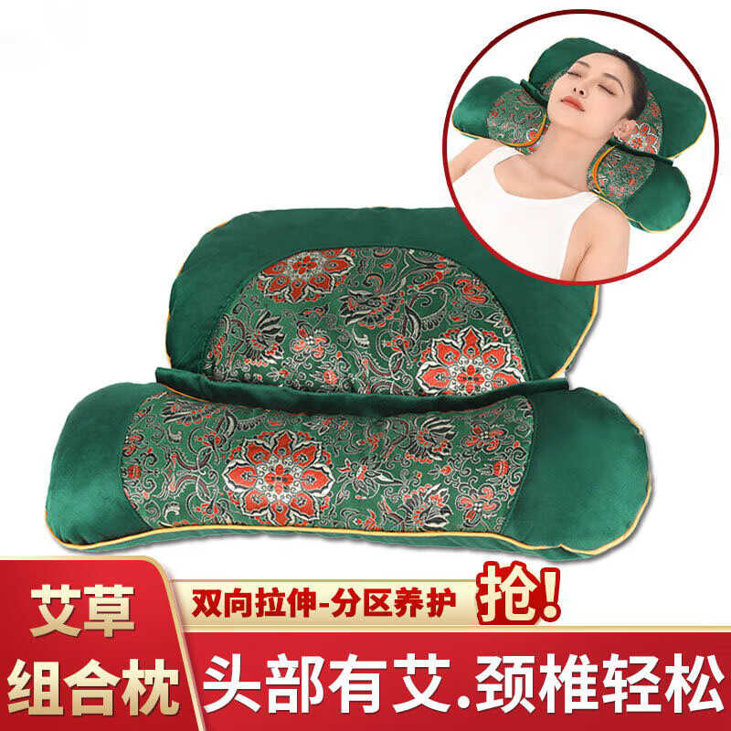 助睡眠长方形可拆洗颈椎专用枕头图片