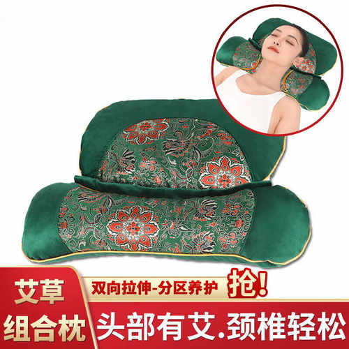 助睡眠长方形可拆洗颈椎专用枕头