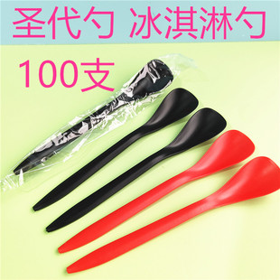 一次性勺子圣代勺雪糕勺长柄冰淇淋勺红色勺甜品蛋糕食品单独包装
