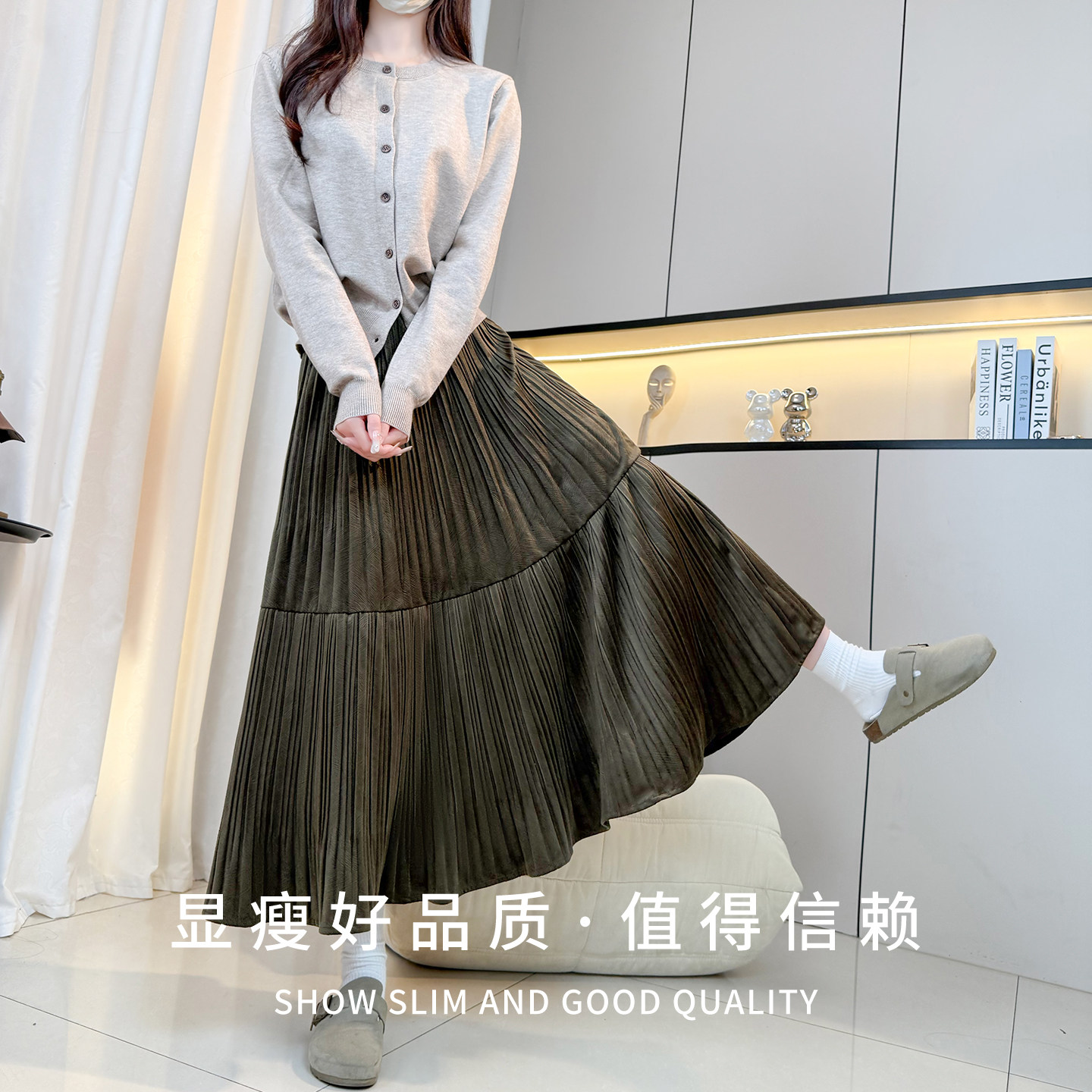 金丝绒半身裙女秋冬2025新款高腰a字灰色百褶裙长裙小个子蛋糕裙