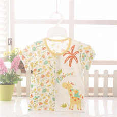 Coffret cadeau pour bébé - Vêtements + Accessoires - Ref 1952785 Image 10