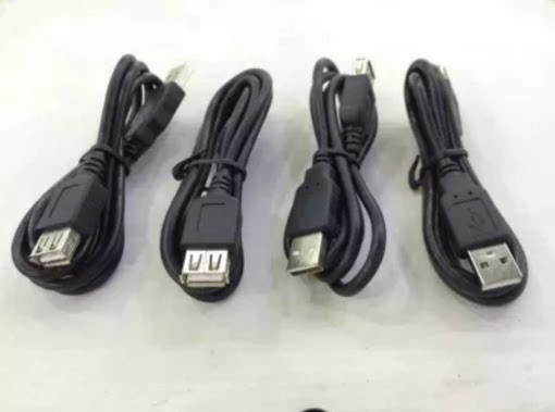 Prolongateur USB - Ref 437320 Image 1