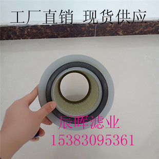 K1823空滤空压机发电机组专用工程机械空气滤芯小货车空气滤清器