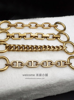 做旧复古色古铜色加长包链