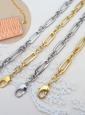 适用于miumi包改造搭配链条 女包小包人工拼接腋下斜跨带复古包链