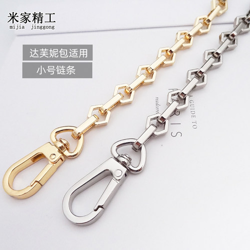 适用银色小号链条金属腋下单肩