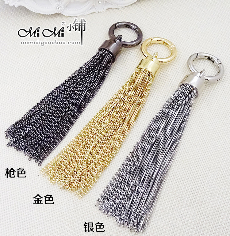 包铜流苏挂钥匙扣流苏挂件