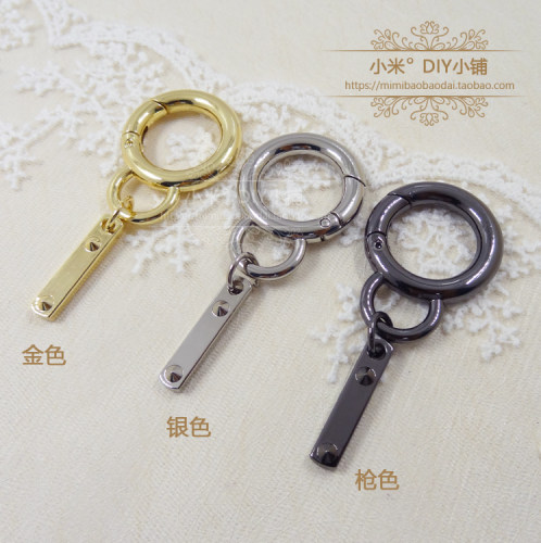 箱包挂件扣毛球公仔挂扣