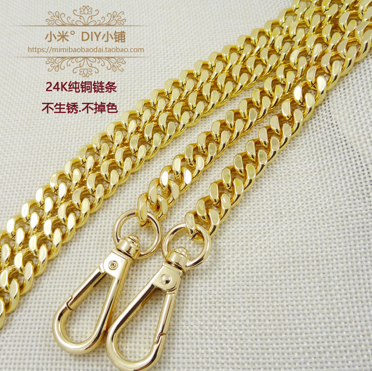 高端11MM24K纯铜金色包链 金属包带 高档女包包链条链子全铜包带