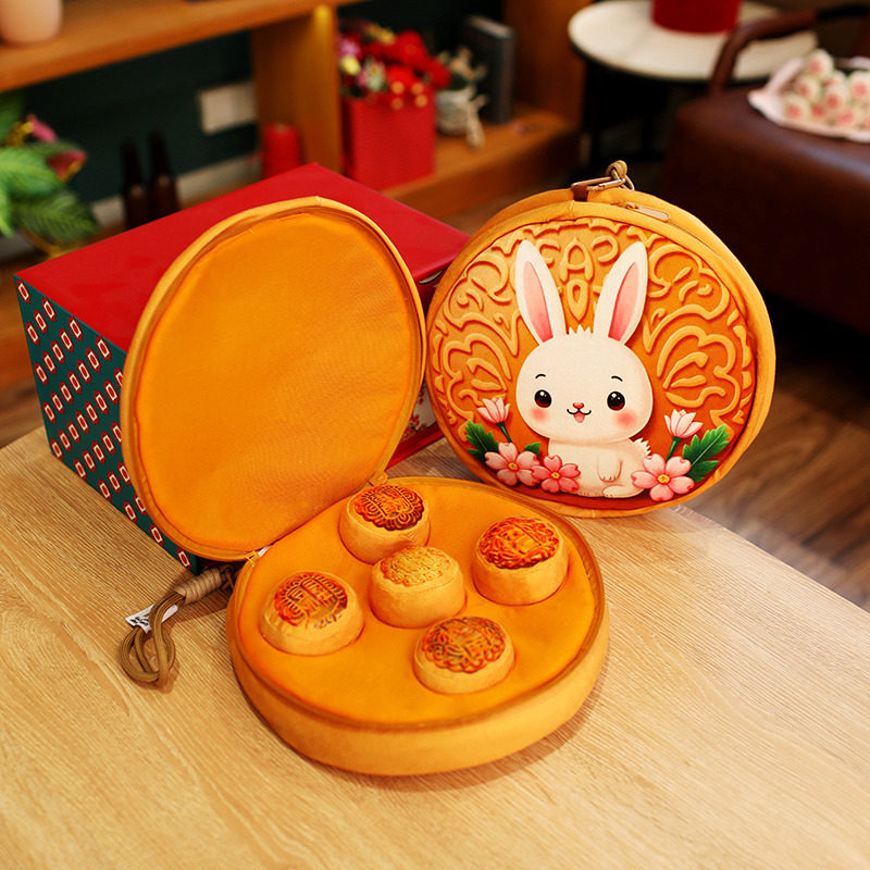 仿真月饼抱枕可爱玩偶卡通月饼盒