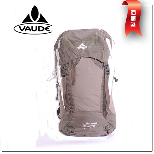 正品vaude背包户外超轻男女通用