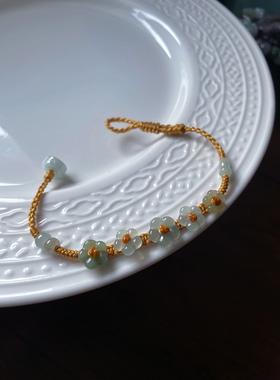 天然a货翡翠缅料冰小花有钱花葫芦钱币手编织金黄色花朵手绳手链