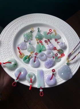 天然a货缅甸翡翠锁骨链提溜小吊坠如意锁白菜佛公平安扣玉石挂坠