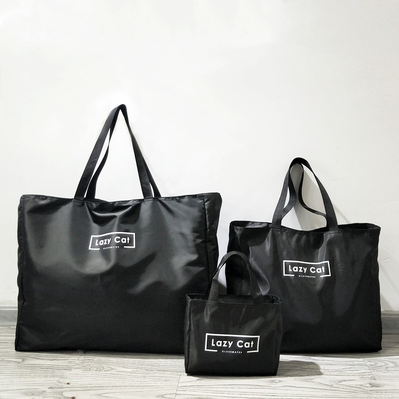 容量可折叠防水超市收纳包袋