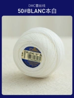 [№ 50] Бенбай Блан (около 260 метров)