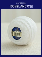 [№ 100] Бенбай Блан (около 430 метров)