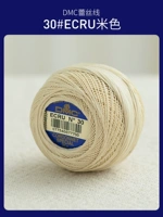 [№ 30] Бежевый экран (около 190 метров)