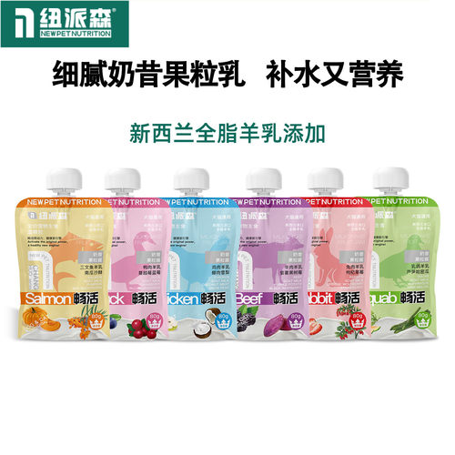 纽派森奶昔果粒吸吸酱包鸽肉三文鱼80g*6包主食餐包猫狗通用幼猫