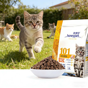 欢虎仔101猫粮成幼猫通用英短美短全价营养全猫种通用鱼油1.5kg