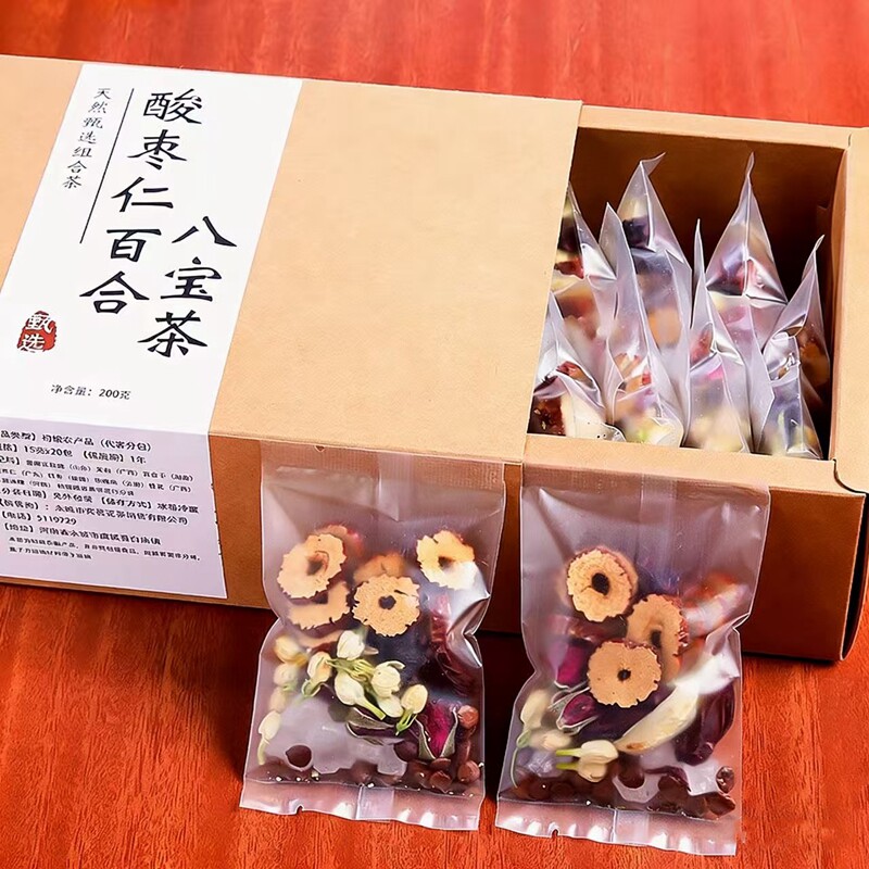 安神助眠改善睡眠养生酸枣仁百合严重失眠女性官方旗舰店组合花茶