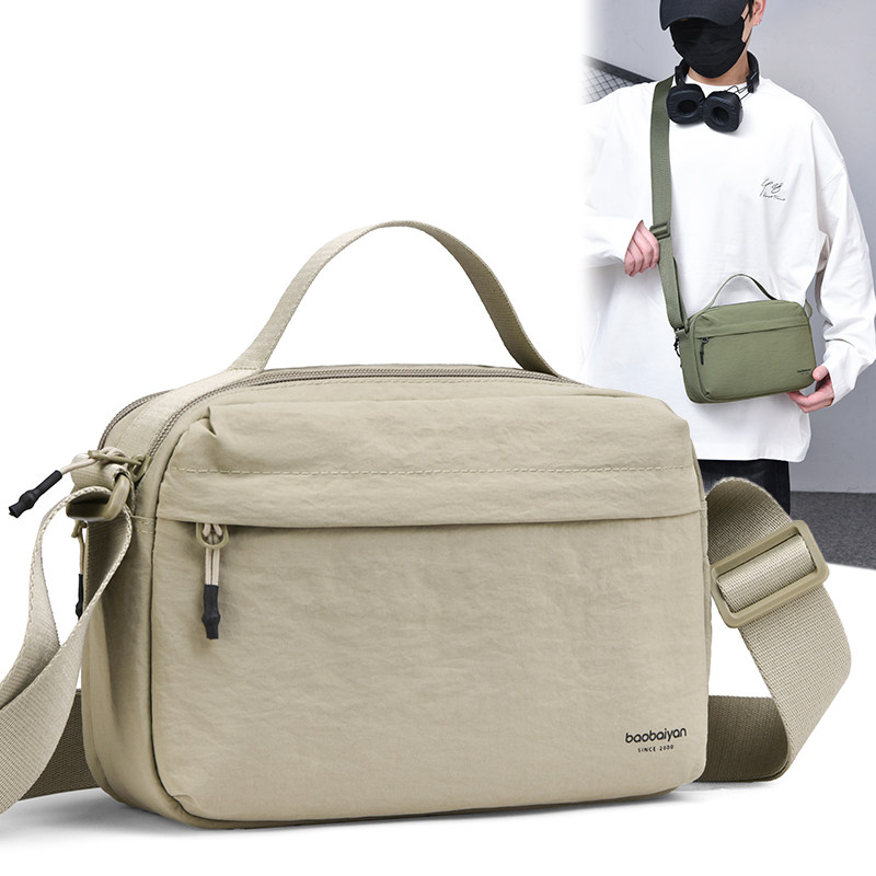 斜挎包男士单肩包休闲背包旅行包商务挎包小包男包多层轻便手拎包