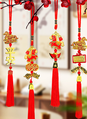 2026生肖马吉祥物挂饰车内门上绿植装饰春节新年伴手礼品小马挂件