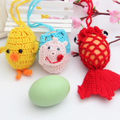 立夏儿童挂脖蛋兜成品抖音网红小黄鸭蛋袋鸡蛋卡通创意端午节礼品