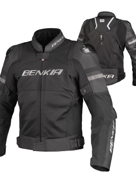 BENKIA HDF-GL323春夏秋机车骑行夹克网+皮防摔透气新款摩托车骑