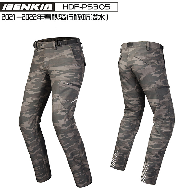 BENKIA HDF-PS305 摩托车骑行裤男机车赛车裤子轻薄透气防风工装