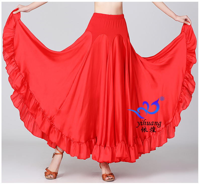摩登舞大擺裙廣場舞演出服長裙