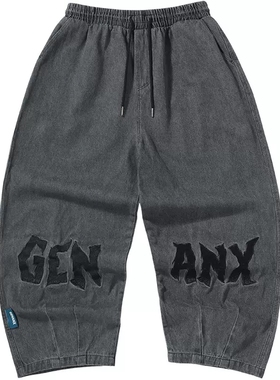 GENANX闪电潮牌中高腰牛仔裤黑灰色松紧带绣花宽松水洗直筒裤子男
