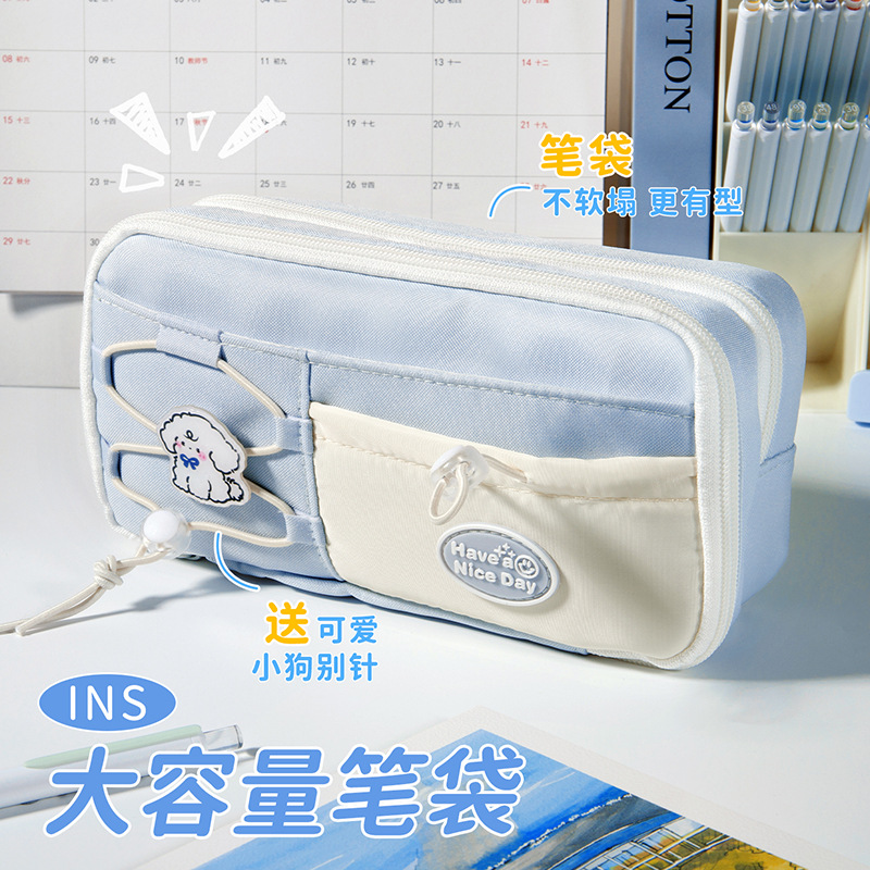 笔袋抽绳女生新款超火笔袋小学生专用高颜值ins风大容量文具盒网