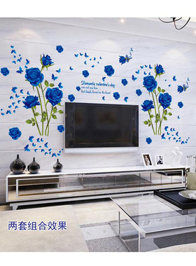 浪漫床头婚庆卧室温馨风墙贴画