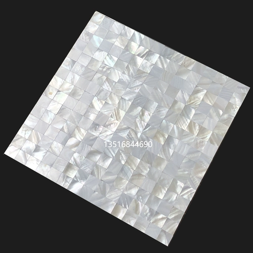 Супер белая натуральная раковина мозаичная плит