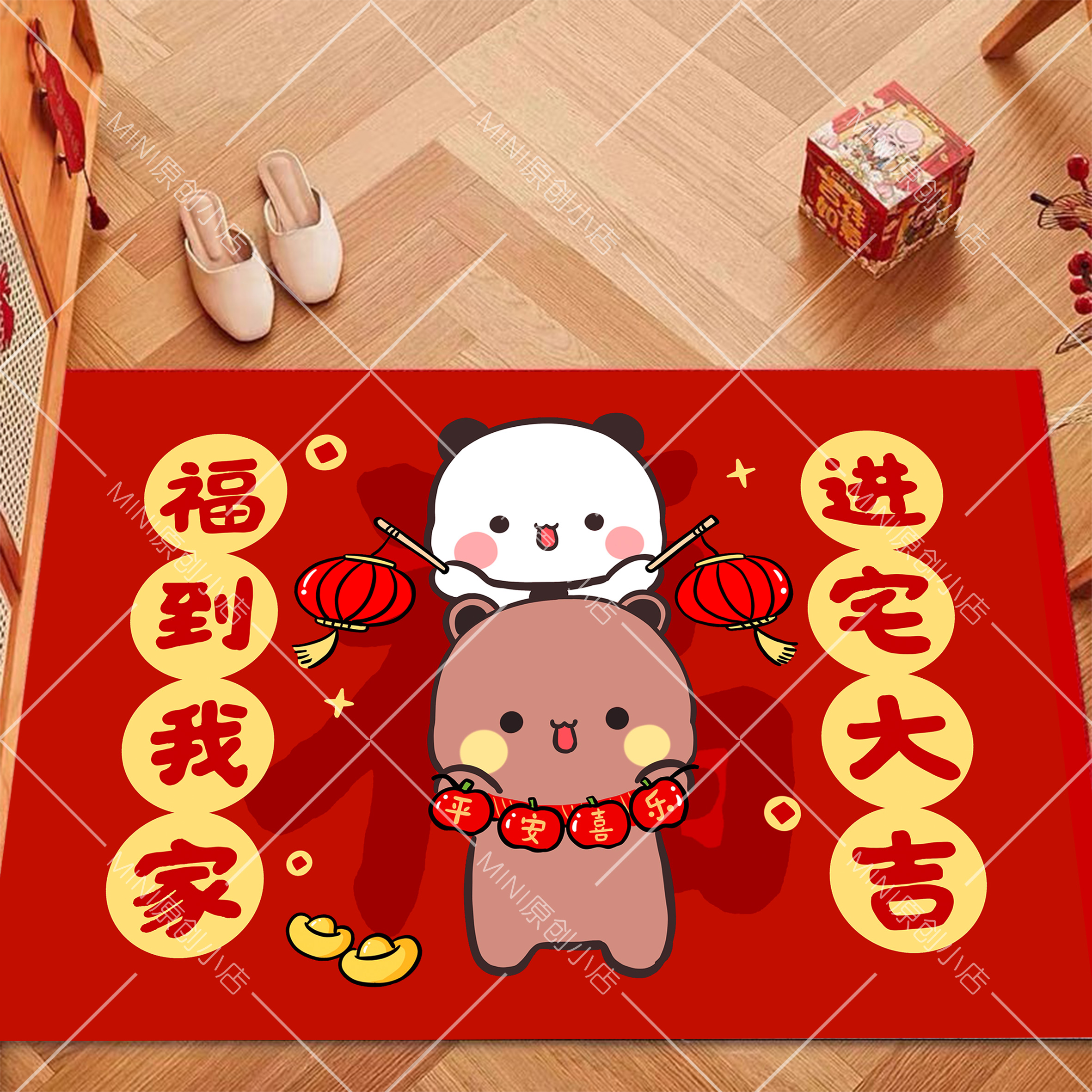 一二布布硅藻泥丝圈地毯新年入户门电梯卧室地垫可爱喜庆装饰垫子