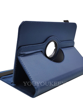 适用酷比魔方iplay50/50pro平板保护套 iPlay40H/40pro外套iplay20/pro/iplay30通用型旋转支撑皮套 外壳