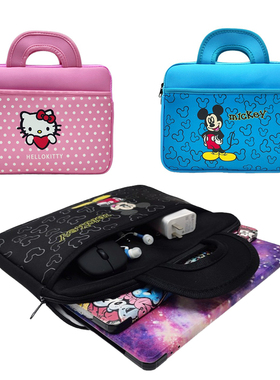 适用希沃学习机T1/T2手提包11英寸学习机包V1 12.2英寸平板电脑收纳包内胆包v1 pro卡通可爱收纳袋防摔便携包