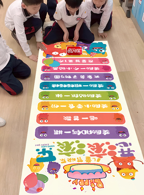 61儿童节幼儿园幸运滚滚乐趣味抽奖游戏道具活动氛围场景布置用品