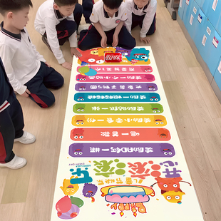 61儿童节幼儿园幸运滚滚乐趣味抽奖游戏道具活动氛围场景布置用品