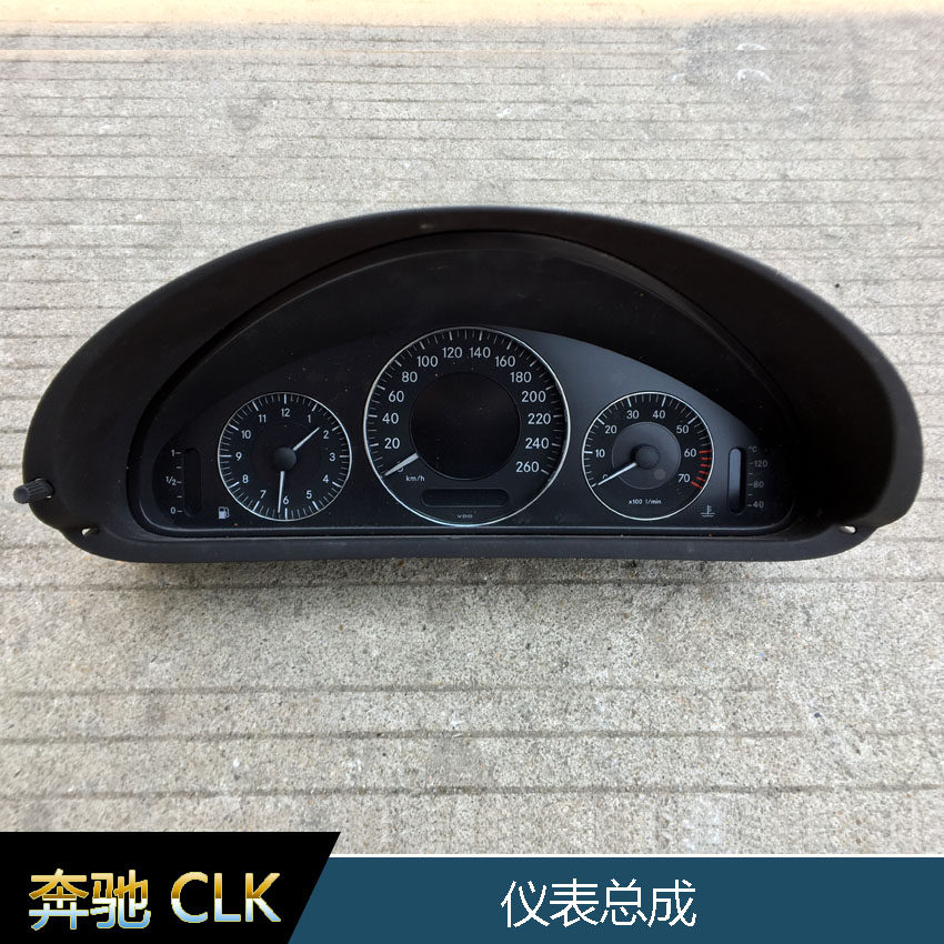 适用奔驰CLK240 280 350 CLK200原装汽车仪表W209里程表油压表