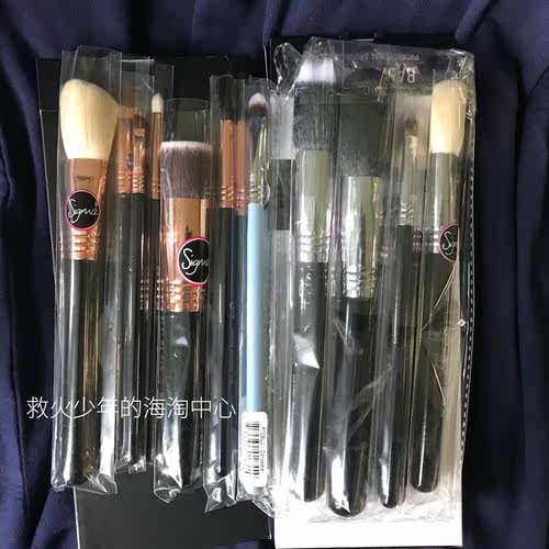 Sigma长杆化妆刷官网正品化妆刷