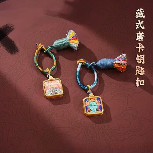 新款藏式手编挂件编织钥匙扣流苏