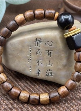 黑花梨木质异形珠手串男女款跑环