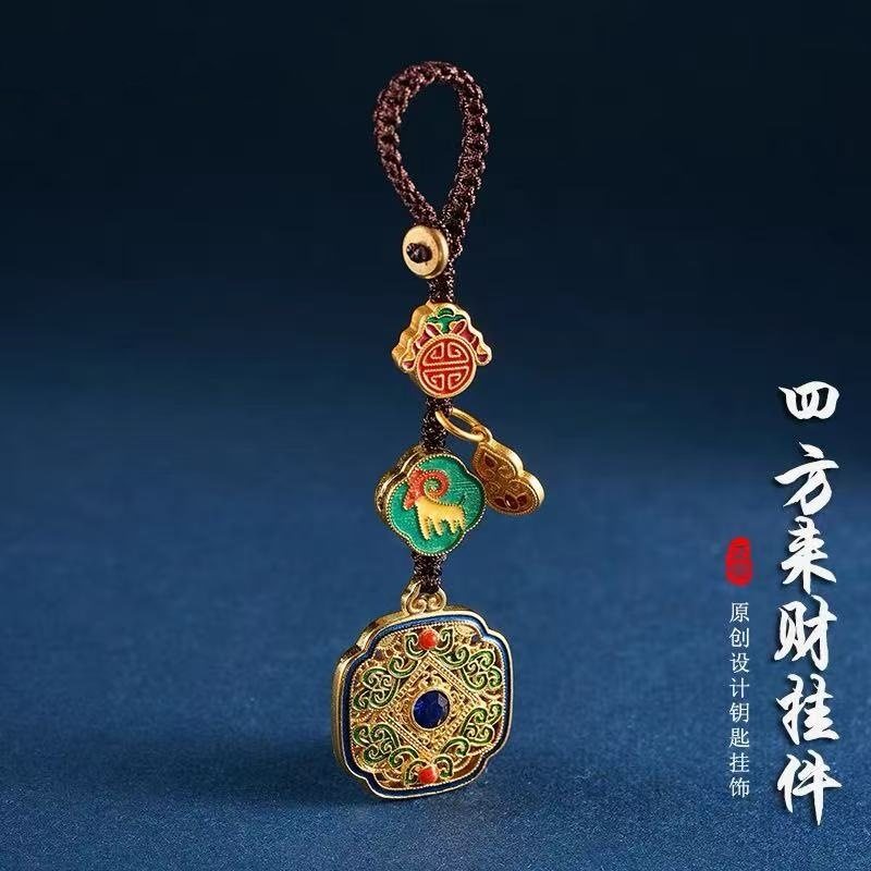 古法金十二生肖汽车钥匙扣挂件男