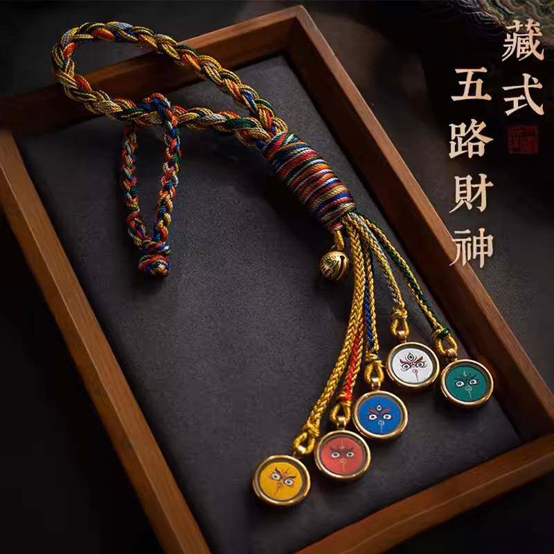 马年藏式五路财神唐卡车内编卡五台车挂手工绳汽车吊饰汽车挂