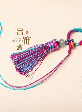 吊坠配件马年钥匙扣编织指环扣