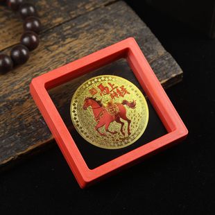 创意新品2026马年马上发财马上来财手机贴瑞马呈祥马上赚钱贴纸