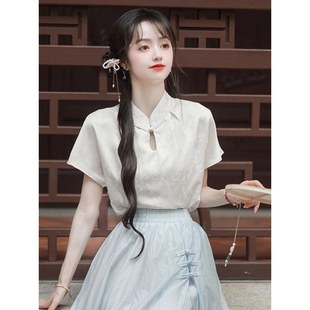 新中式国风衬衣配马面裙的上衣汉元素气质立领衬衫女夏季汉服短袖